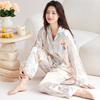 Rainbow Striped Pajamas Women'S Ins Wind Sweet Little Squirrel Ice Silk Thin High-End Loungewear Autumn Suit