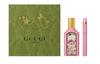 Dreamy Gardenia Perfume Gift Box Set, Floral Scent Eau De Parfum EDP Birthday Gift