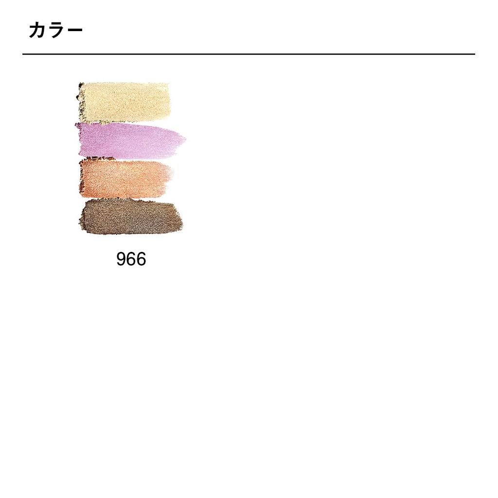 Revlon So Prismatic Palette 966 The Big Bang Lidschatten-Palette Klare Farbe Matt Vitaminfarbe 3 Stück Fierce! Schwer zu fallen