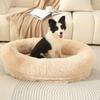 Cama Redonda de Pelúcia para Animais de Estimação para Cães Gatos Fofa Quente Macia Almofada Circular Tapete Desmontável Lavável Sofá de Cachorro para Canil Colchão Aconchegante para Dormir