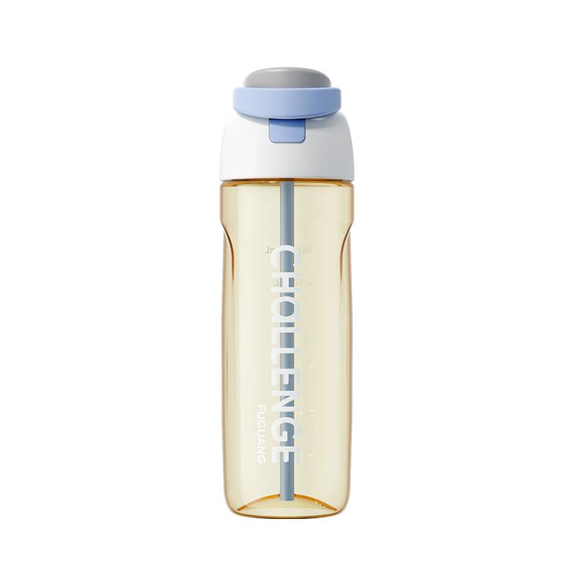 Fuguang 820ML PPSU Sports & Student Water Bottle with Straw