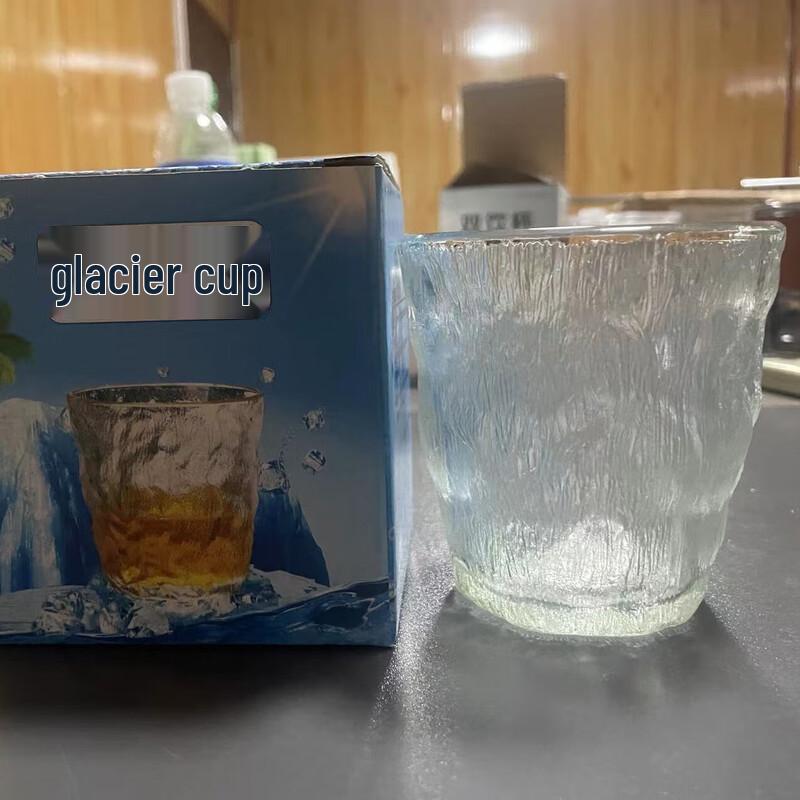 Ins-Style Glacier Glass Tumbler
