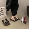 Zapatos – Zapatos