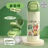 Water bottle thermos cup student adult stainless steel cover cup food grade portable sealed water cup bounce cup outdoor