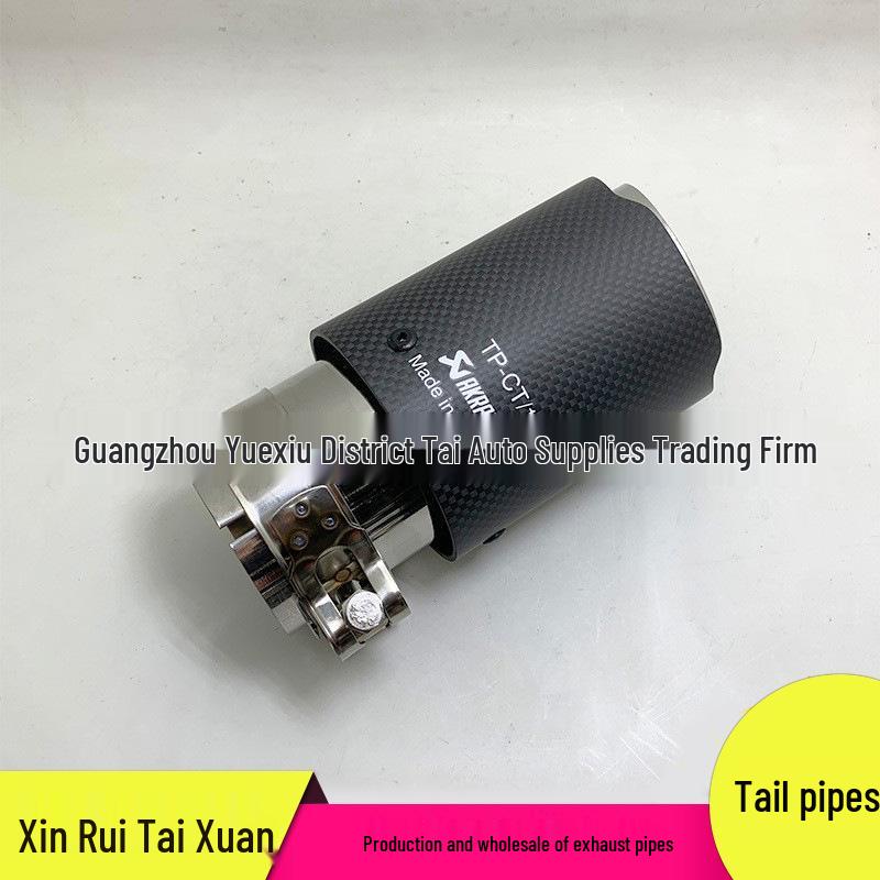 60-63mm Matte Silver Carbon Fiber Straight Edge Tailpipe for Car Exhaust