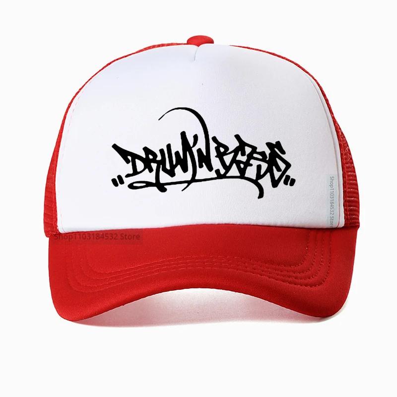 Guitar Player Drum Bass Rock Fashion Dad hat Unique Classic Cotton baseball cap Unisex Drum and Bass Design hats Casquette