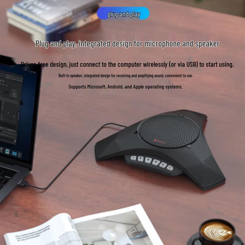 Meeteasy MVOICE 8000-V Conference Microphone (CN version)