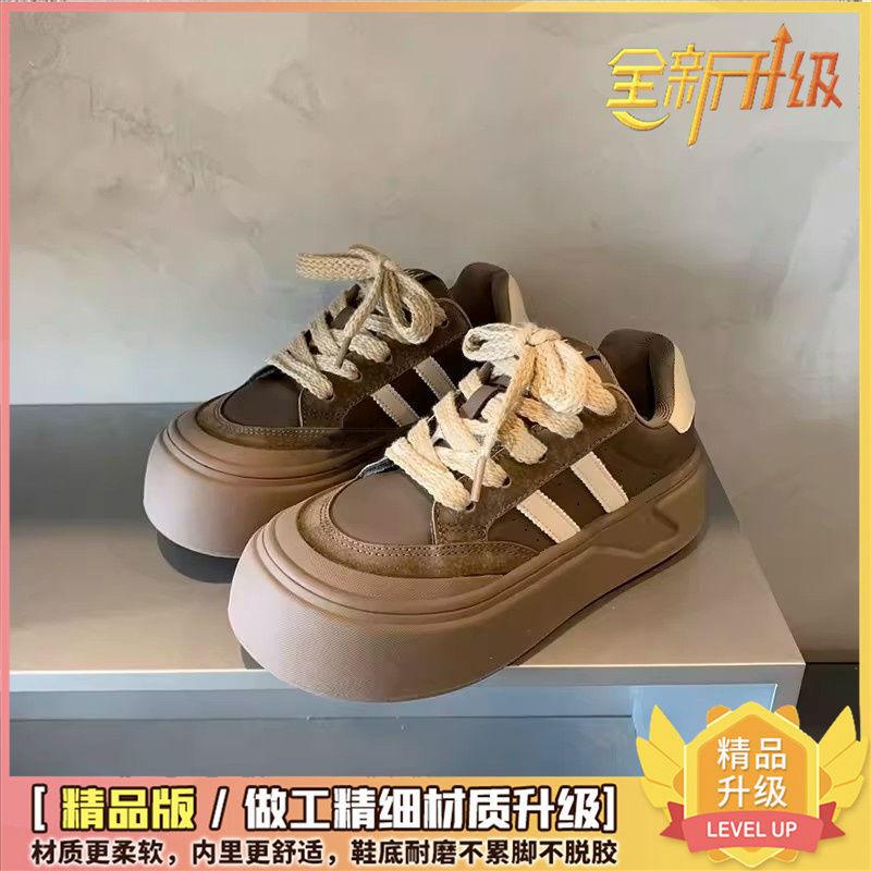 Dexun Shoes Women's 2025 New Versatile Thick-soled Muffin Shoes Casual Shoes Round Head Ugly Cute Shoes Student Board Shoes Women's Shoes