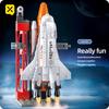 133PCS Aerospace Space Rocket Launch Center Base Puzzle Model Mini Building Blocks Assemble Bricks Children Christmas Toys