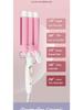 Triple-Barrel Curling Iron for Effortless Waves and Curls