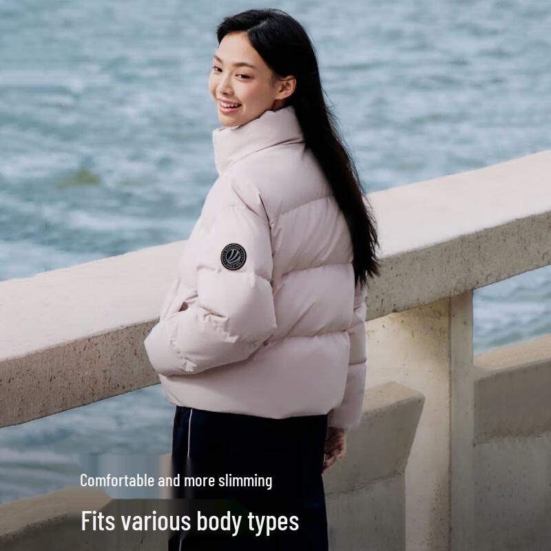 BOSIDENG B250246360 Unisex Stand Collar Short Down Jacket