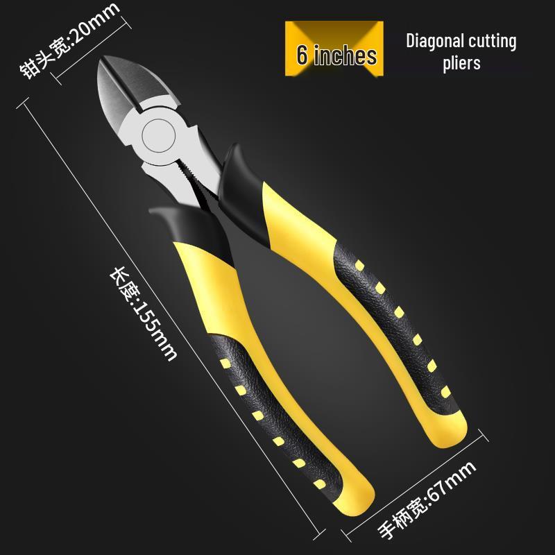 Tiger Multifunctional Needle Nose Pliers: Industrial Grade Wire Cutters and Strippers for Electricians