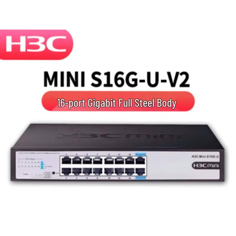 

H3C Mini S16G-U-V2 16-Port Gigabit Ethernet Switch