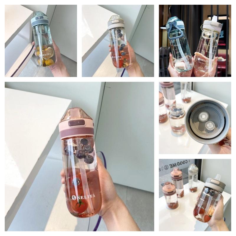 Elegant And Stylish Ins Wind Adult Pregnant Women's Simple Outdoor Sports Strap Straw High Temperature Resistant Plastic Cup Seal 500ml 650ml