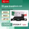 cf232a black high-capacity (23000 pages)