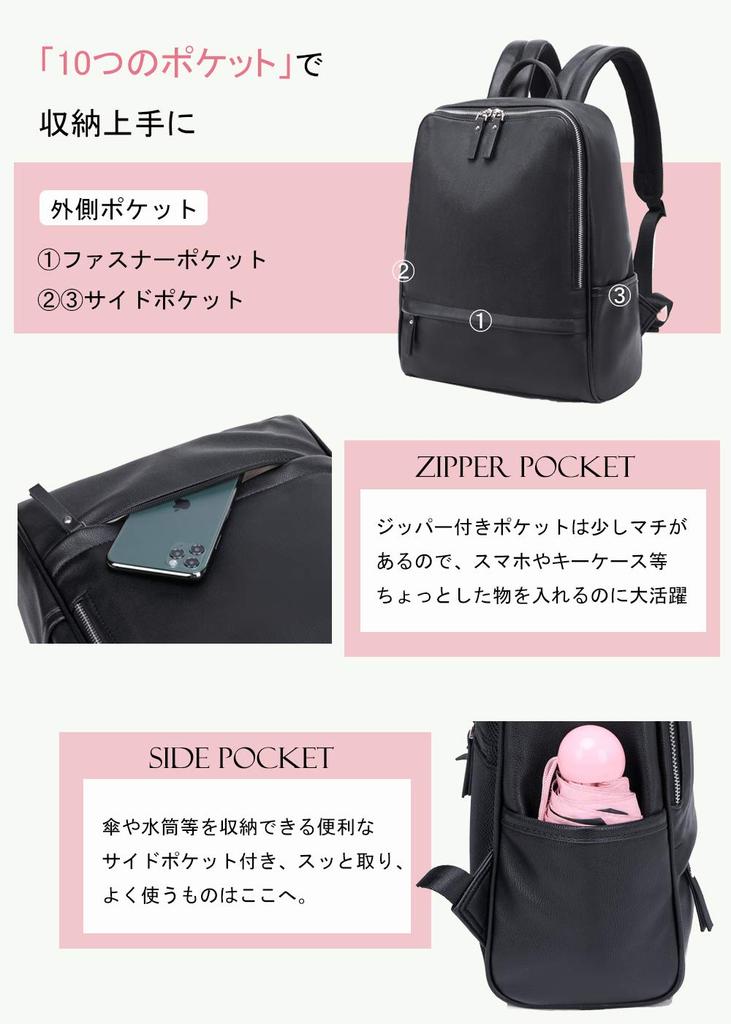 PAOIXEEL A4 Perfect for and Made of PU Stylish and Sized for or as a Bag Women's Backpack, Size, Lightweight, Waterproof, Commuting, School, Travel,