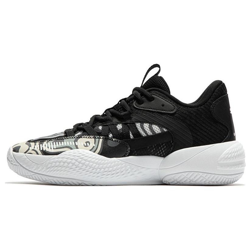 PUMA Court Rider 2.0 Lava Men s 377394-01 EU 43