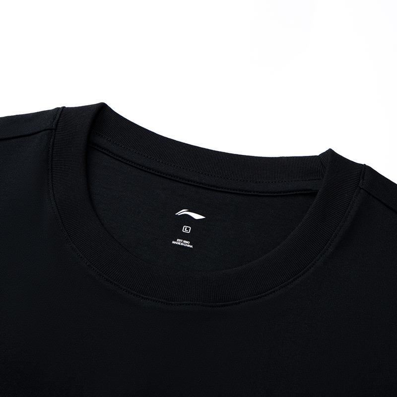 Li-Ning Classic Simple Fashion Round Neck Casual Short Sleeve T-Shirt Men tops AHSW775-1