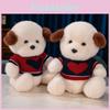 Adorable Plush Teddy Dog Doll Soft Cuddly Stuffed Animal Toy For Children Comfort