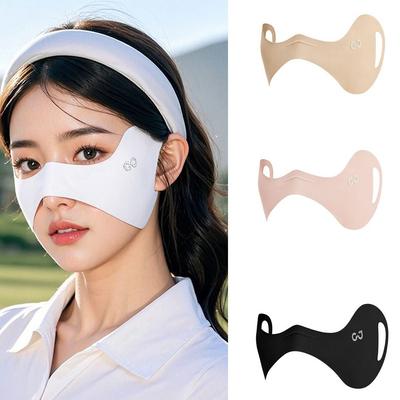 Elastic Ice Silk Mask UV Protection Eye Protection Mask Breathable Sunscreen Eye Patches  Outdoor