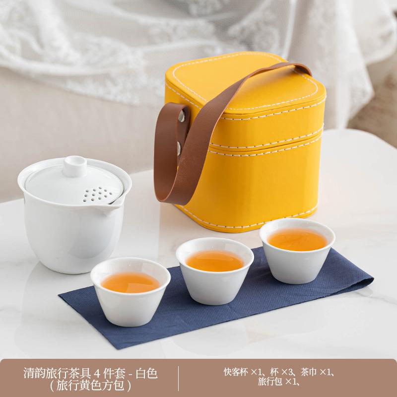 Simple travel tea set Kuaike cup portable one pot three cups outdoor kung fu teapot teacup souvenir