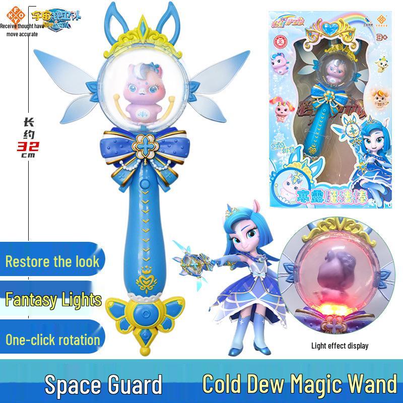 

Світлодійна чарівна паличка Принцеси Хранителів Веселки: Чарівний Скіпетр Ранкового Світла для Дівчат