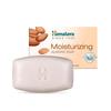 Himalaya Bar Soap 75g X 12ct