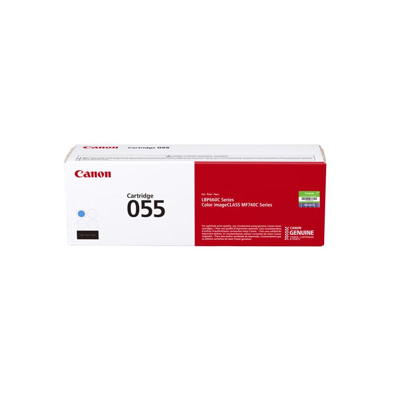 Canon CRG054 Original Toner Cartridge