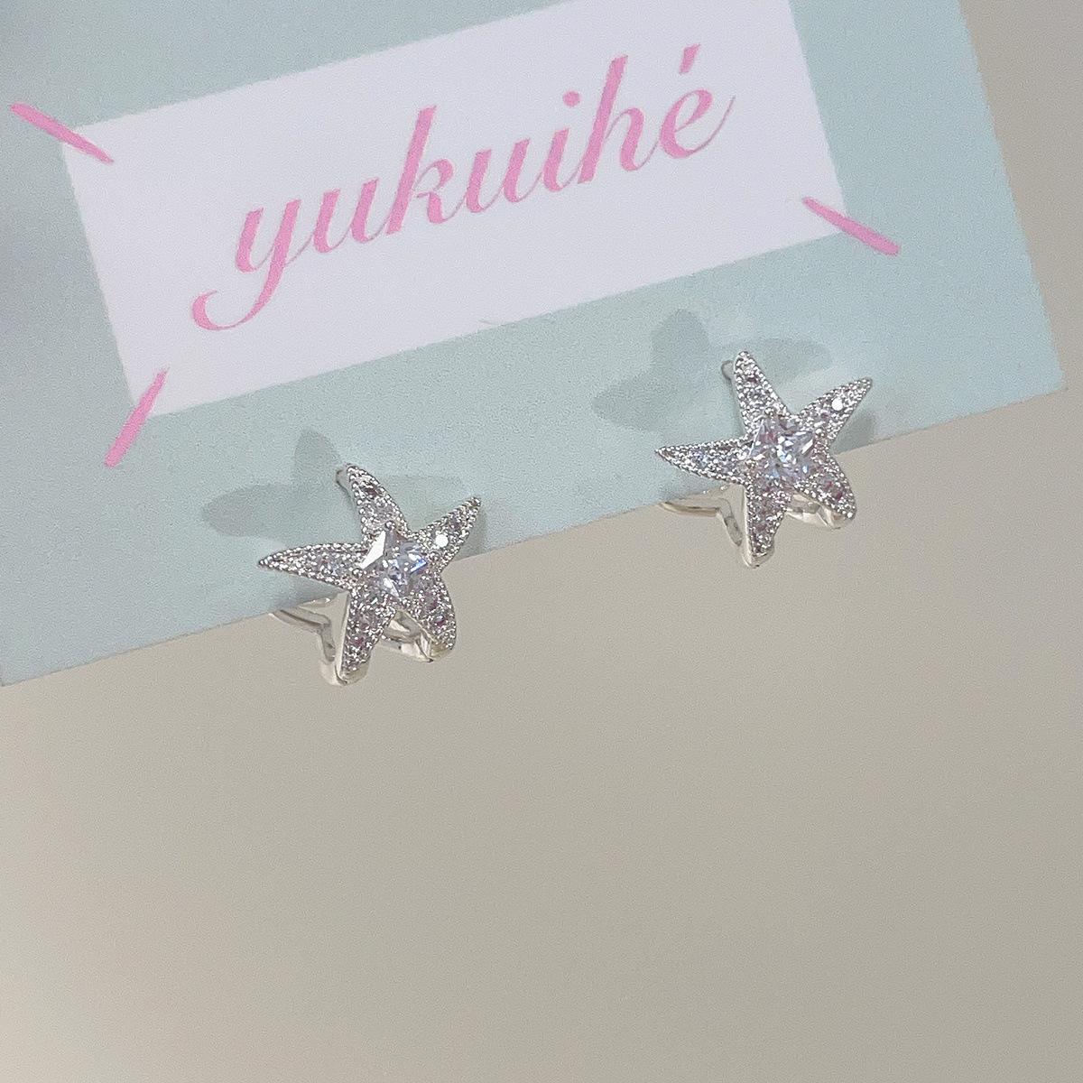 

Xiaoxiangfeng sweet princess style pink shell earrings female cute versatile advanced sense autumn and winter zircon ear buckle Silver needle