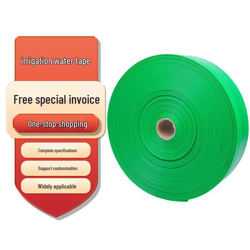 Xingongpai Agricultural Micro-Spray Irrigation Hose