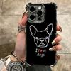 French Bulldog Black Desgin Plating Phone Case For Iphone 16 17 Pro Max Air 16E 14 15 Plus 12 13 Mini Anti-Fall Airabag Cover