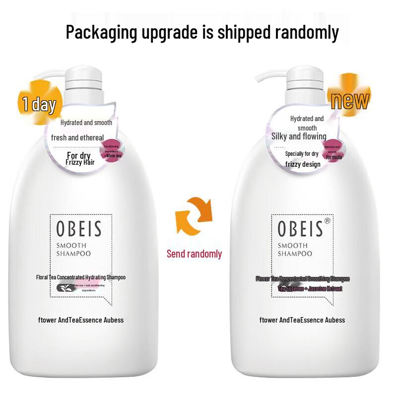 OBEIS Flower Tea Hydrating & Smoothing Shampoo