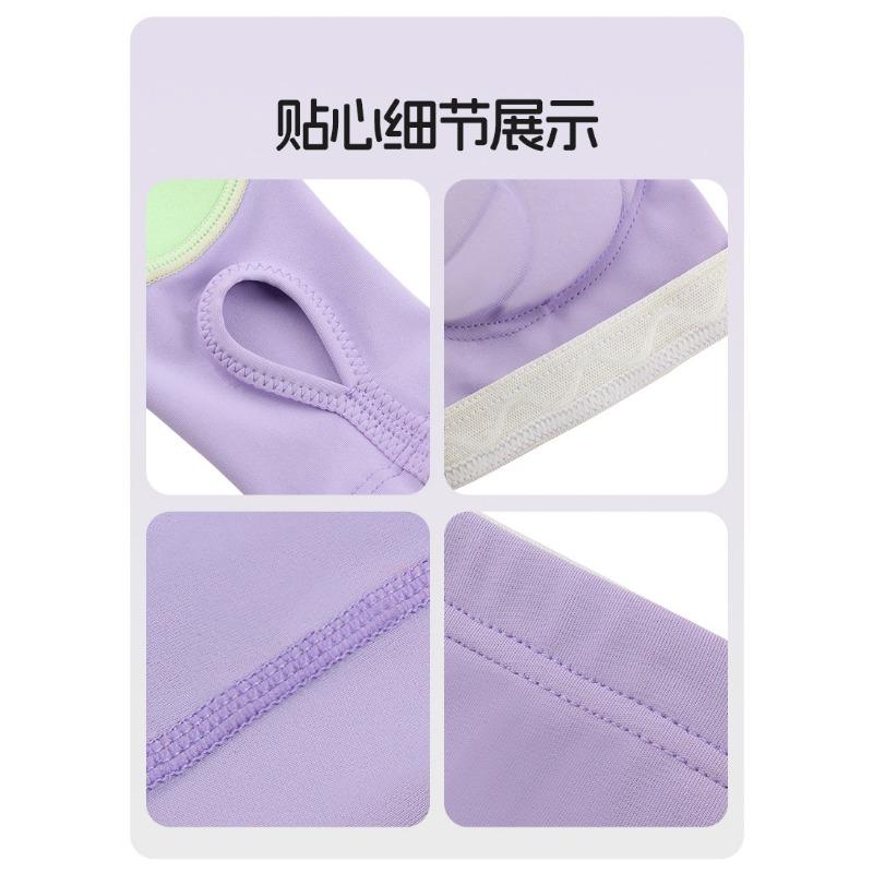 Thickened Anti Collision Elastic Finger Type Elbow Arm Guard Sports Protective Gear