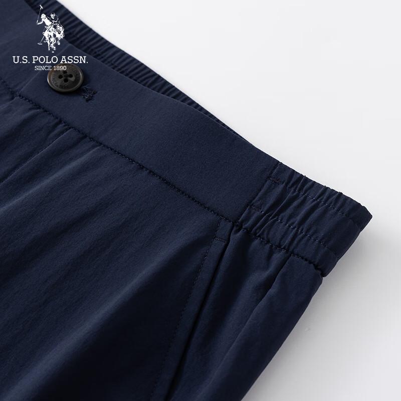 U.S. POLO ASSN. Women's Quick-Dry Wrinkle-Free Jogger Casual Pants