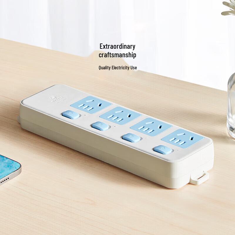 BULL GN-315 Individually Controlled Power Strip
