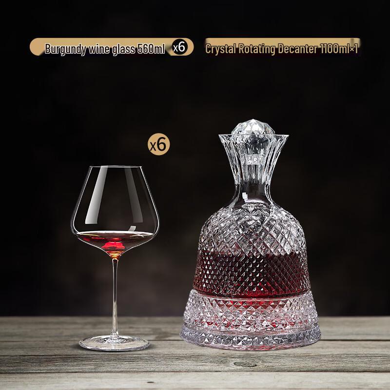 Luxury Rotating Wine Decanter Set with Swirl Crystal Base and 6 Burgundy Glasses