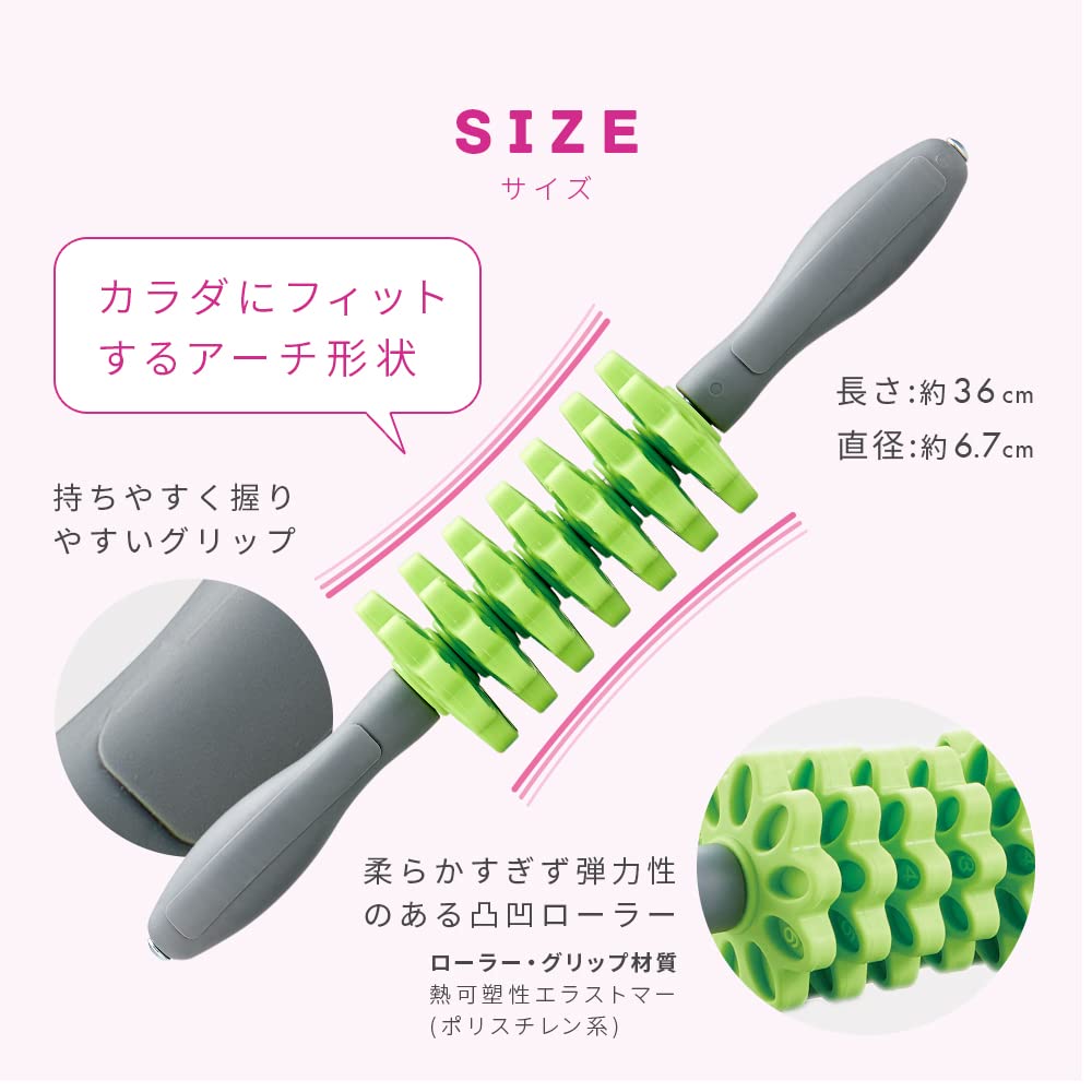 Myofascial Relaxation Roller Compact