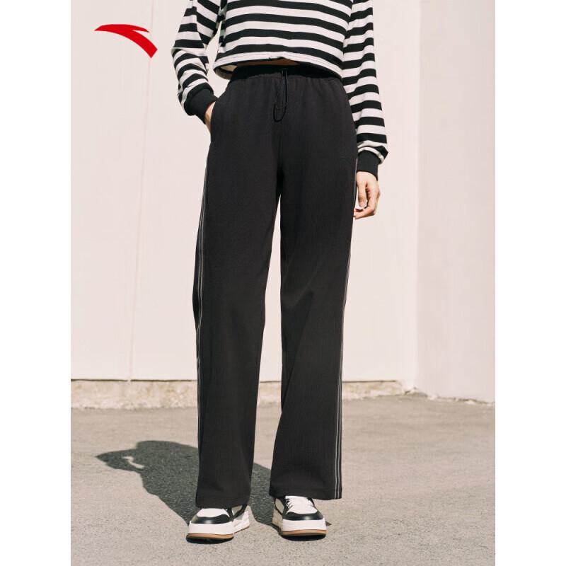 ANTA Women s Casual Wide-Leg Sports Pants L
