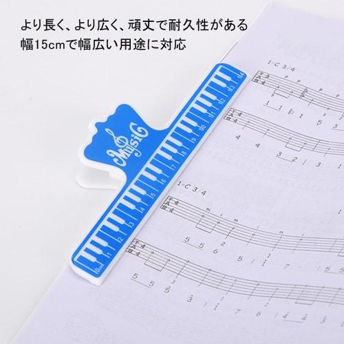 Set of 6 Music Stands, Page Openers, Sheet Music Clips for Piano and Guitar, Multicolored, Musical Instrument Accessories, Musical Note Accessories