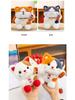 New Year Fortune Cat Plush Pendant Ornament - Rich Gift Treasure