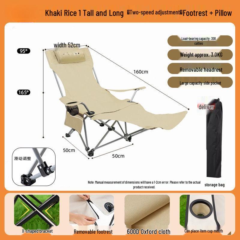 Compact Portable Reclining Chair - Folding Outdoor Beach, Camping, and Office Stool with Backrest
