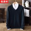 Hengyuanxiang Men's 100% Pure Wool Thickened Round Neck Sweater