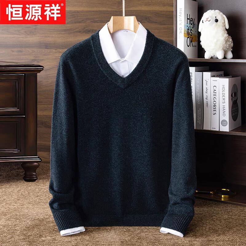 Hengyuanxiang Men's 100% Pure Wool Thickened Round Neck Sweater