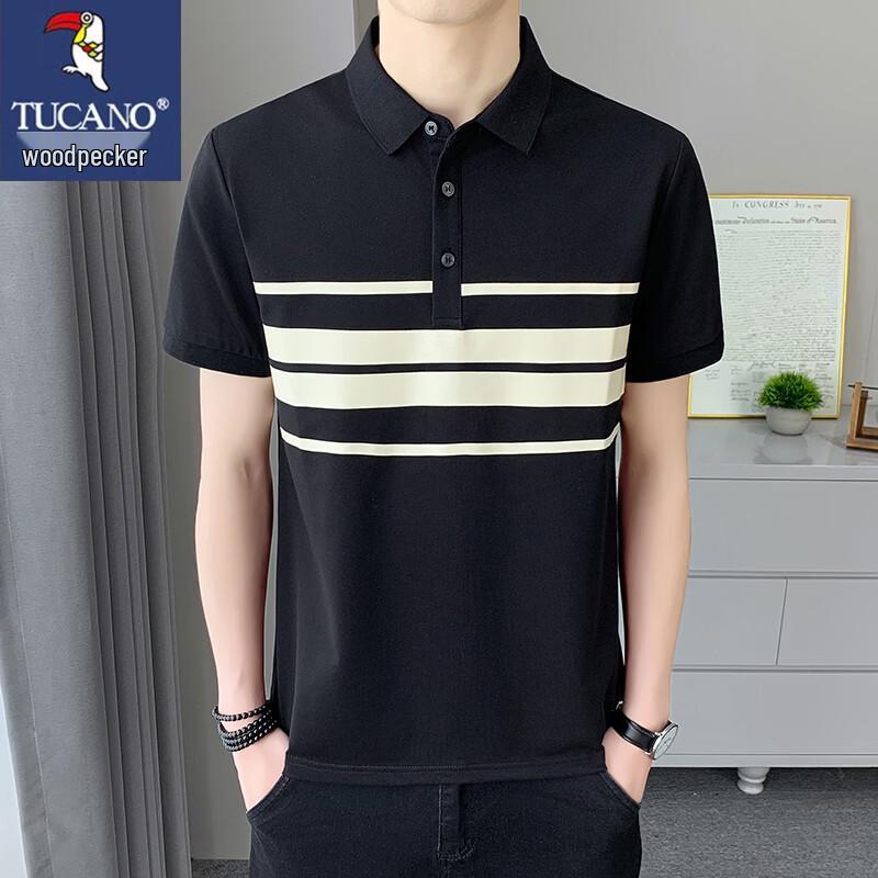 

TUCANO Men s Summer Ice Silk Cooling Polo Shirt XL
