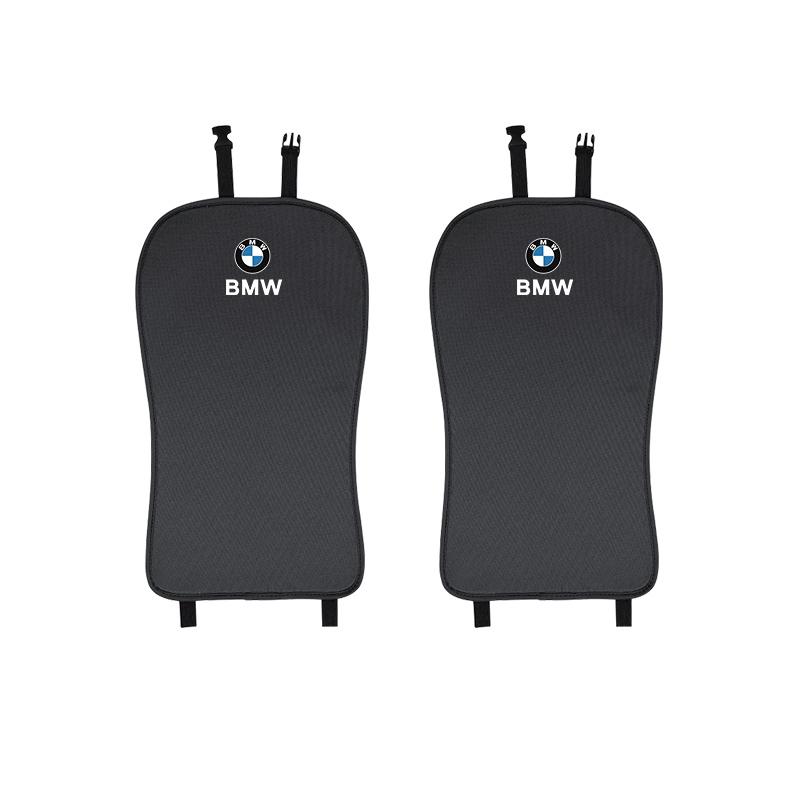 Breathable Ice Silk Car Seat Cushion Cover Soft Pad For BMW X1 X2 X3 X5 X4 X6 X7 G30 G20 G32 G11 G12 F40 F30 F20 F10 F34 F07 F44 HC0