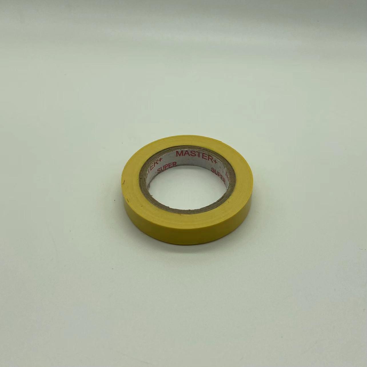 Shockproof Badminton & Tennis Racket Grip Tape