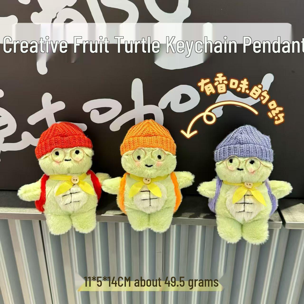 Adorable Plush Turtle Keychain: Glasses & Fruit Accessory 14 cm