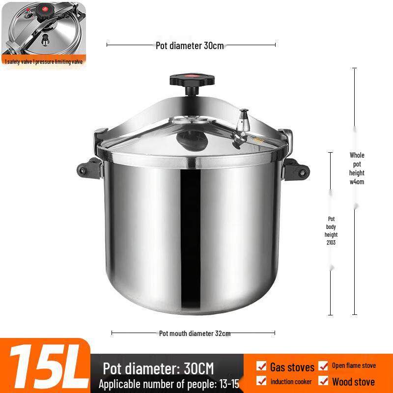 DM Commercial 304 Stainless Steel Pressure Cooker