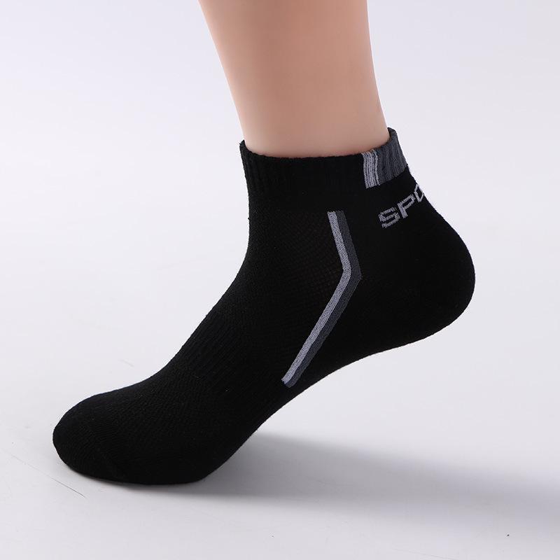 Men’s Autumn/Winter Cotton Mid-Calf Sports Socks - Outdoor, Running, Basketball
