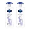 Vaseline Intensive Care Body Lotion